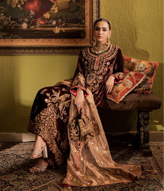 Seher: Dawn